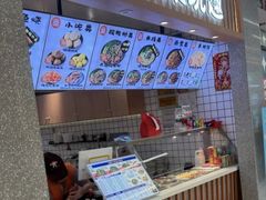 -丸来玩趣(品尊和美广场店)