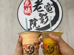 -花姨·老电影院果汁冰(88号店)