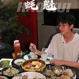 高压锅蒸生蚝，深海蚝王来袭！