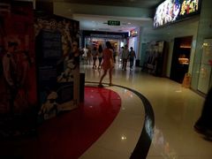 android_upload_pic-奥斯卡升龙国际影城(RealD Cinema)