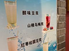 -勤三少肉夹馍(西北路店)