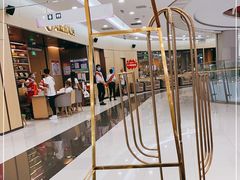 -海底捞火锅(凯德广场店)