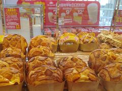 -味多美蛋糕(梨园店)
