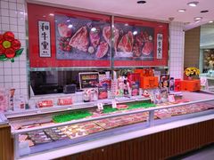 -金鹰超市(国际购物中心新街口店)