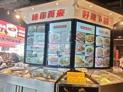 -小柴米·传统江西菜(万寿宫店)