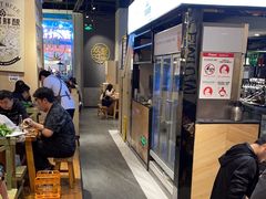 -木屋烧烤(龙湖天街店)