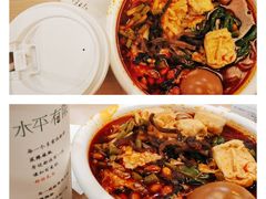 -水平有限广西米粉·广西风味集(五道口店)