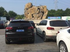 -龙达温泉生态城