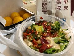 -魏家凉皮(博水商务大厦店)