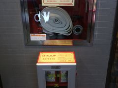 -连城·新天地(福华一路店)