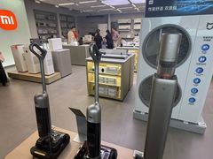 -美罗城