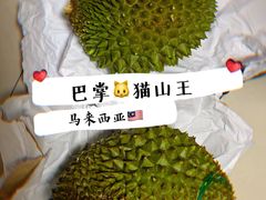 -盒马鲜生(岭南新世界店)