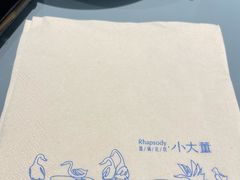 -小大董·烤鸭(观景餐厅·南京西路店)