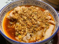 招牌口水鱼-风波庄(罍街分舵)