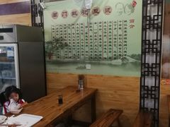 -阊门姚记豆浆(旧学前直营店)
