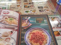 -七爷清汤腩·港式餐厅(金狮广场店)