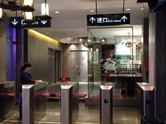 门面-佰烧海鲜烤肉火锅自助(世茂国际广场店)