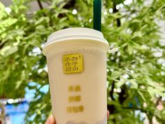 -君之狮子山·轻糖烘焙(松江印象城店)