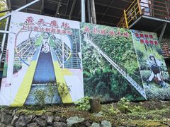 -藏龙百瀑风景区