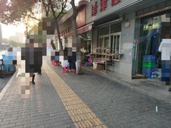 -非凡烧烤(历史博物馆店)