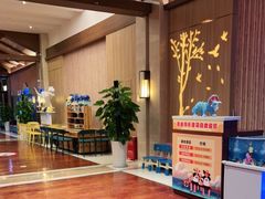 -汤连得温泉馆(宝山店)