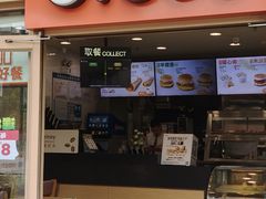 -德克士(梁家巷店)