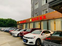 -锡和无锡菜(景丽苑店)