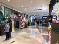 -紫荆广场·花漫里