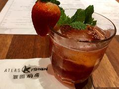 -ATLAS COFFEE(雅居乐中心店)