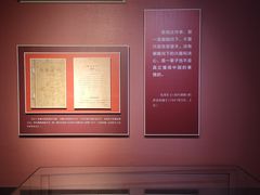 -南昌八一起义纪念馆