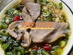 -墨脱石锅椰子鸡•海鲜糟粕醋(榆亚路店)