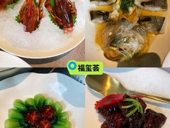 -福玺荟(外滩罗斯福店)