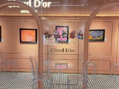 -CloudD'or可露朵蛋糕(1733商业空间店)