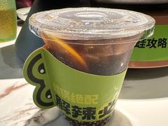 -淘蛙(广州星寰国际商业中心店)