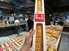 -永辉超市(群众路店)