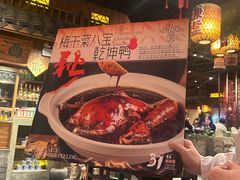 -南京大牌档(之心城店)