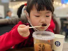 -盒马鲜生(双清路店)