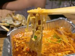 锡纸金针菇-并州大牌档之醉轻尘