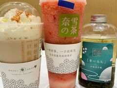-奈雪的茶(国金中心店)