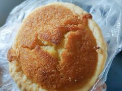 -嘉乐蛋挞王(文明分店)