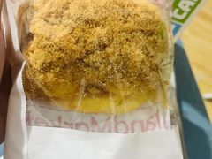 -好利来(武汉新天地店)