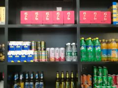 零售区-湾里人家(旺山景区店)