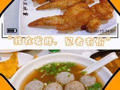 -海王冰室(皇朝店)