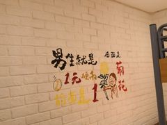 -8号苑自助烤场(西单店)