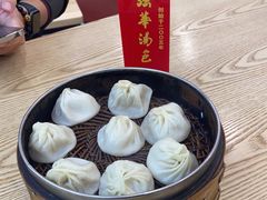 -法华汤包馆(法华镇路店)