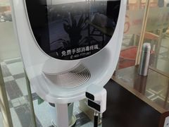 -新华书店(新街口旗舰店)