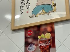 -喜莲咖啡