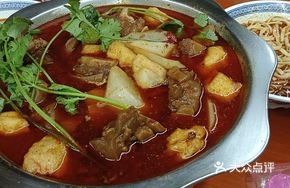 Beef Tendon Hot Pot