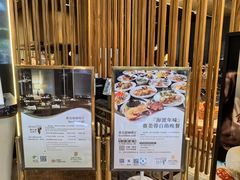 -上海新锦江大酒店