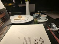 -解香楼(八盘岭路店)